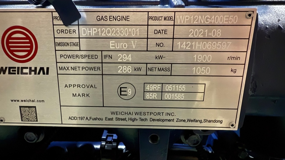 Двигатель газовый Евро 5 WP12NG400E5 (DHP12Q2330*01) без вентилятора и муфты / Weichai WP12NG400E5
