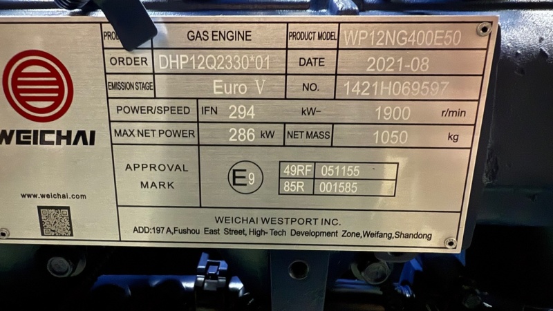 Двигатель газовый Евро 5 WP12NG400E5 (DHP12Q2330*01) без вентилятора и муфты / Weichai WP12NG400E5
